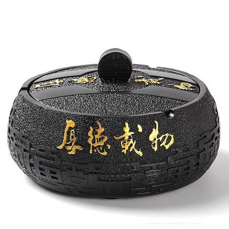 蒙福复古烟灰缸 中式雅韵与现代实用的巧妙融合